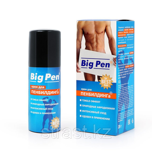 Қыз жыныстық қатынас үшін жұпқа қосылды Әйелдер шәуетінің жұтылу форумы