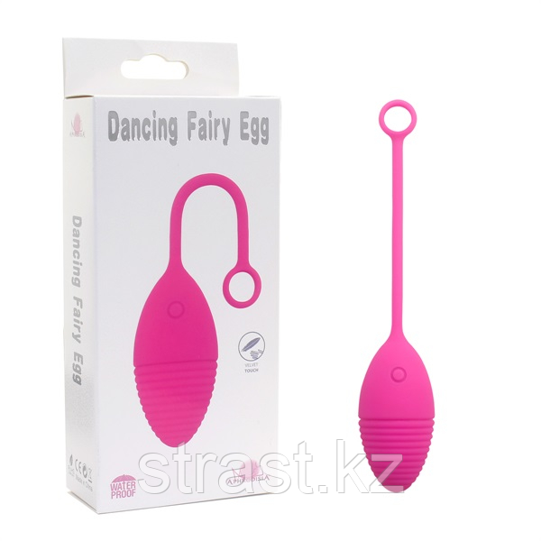 ВИБРОЯЙЦО DANCING FAIRY EGG РОЗОВОЕ ПЕРЕЗАРЯЖАЕМОЕ