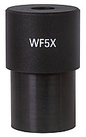 Широкопольный окуляр WF 5x для микроскопов Micros