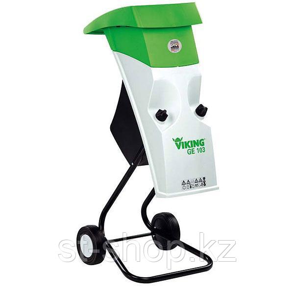 Измельчитель Viking GE 103.1