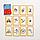 Настольная игра «Окавока» компактная версия, 50 карт, фото 7