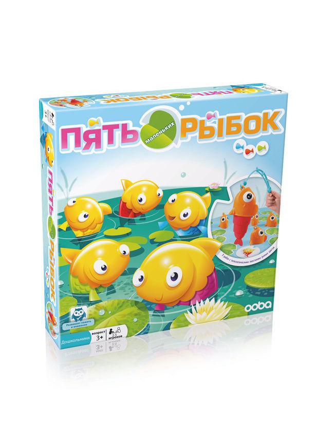 Игра настольная, 5 маленьких рыбок