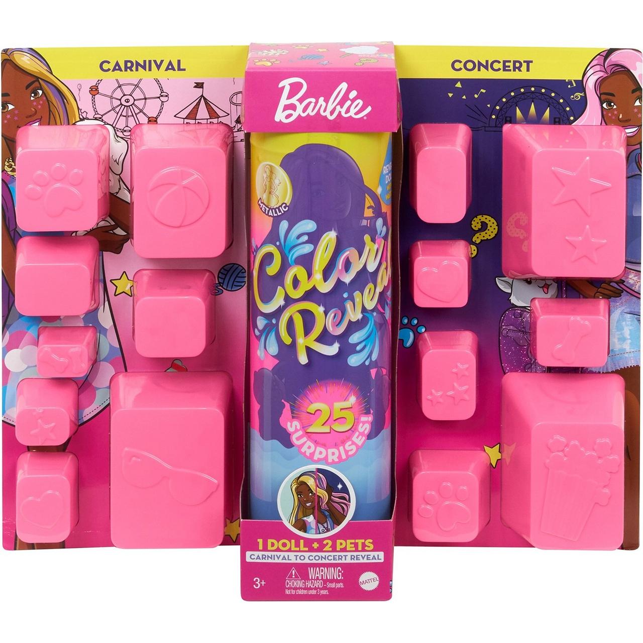Barbie "Цветное перевоплощение" Игровой набор Карнавал и Концерт, 25 сюрпризов - фото 1 - id-p82600331