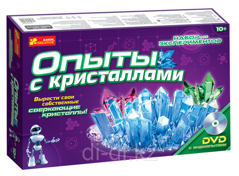 Научные игры: Опыты с кристаллами