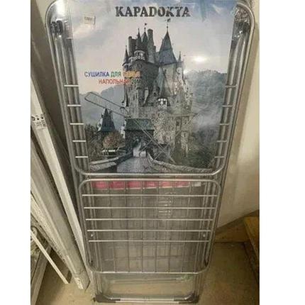 Сушилка для белья Kapadokyа, фото 2