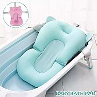 Подушка для ванны - Newborn