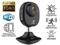 Мини Wi-Fi IP камера Ezviz Mini