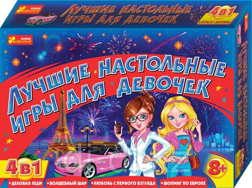 Научные игры: Лучшие настольные игры для девочек 8+