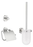 Набор аксессуаров GROHE Essentials (3 предмета), суперсталь (40407DC1)