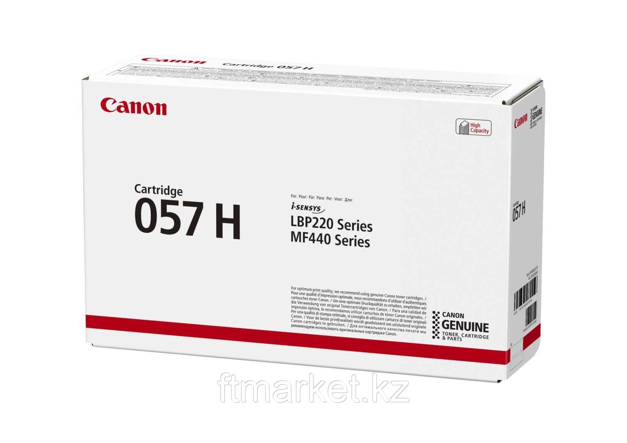 Картридж Canon 3010C002 Картридж-тонер CRG052H для LBP212dw LBP223dw LBP226x MF443dw MF445dw MF446x MF449x