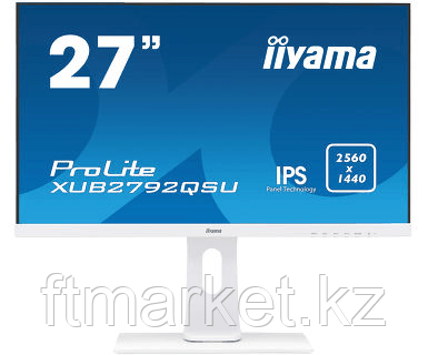 Монитор Iiyama XUB2792QSU-W1 27'