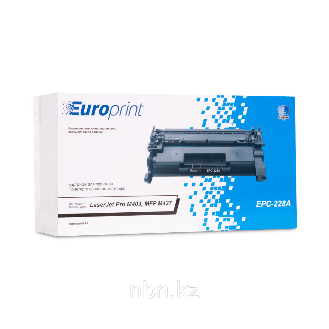 Картридж Europrint EPC-228A - фото 3 - id-p82623520