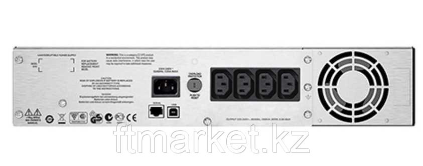 Источник бесперебойного питания APC Smart-UPS SC, Line-Interactive, 1500VA / 900W, Rack, IEC, LCD, USB