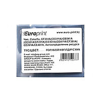 Чип Europrint HP CF351A(CE311A)/CB541A(CE321A/CF211A)/CC531A(CE411A/CF381A)/CE261A/CE401A