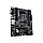 Материнская плата Gigabyte B550M S2H, фото 4