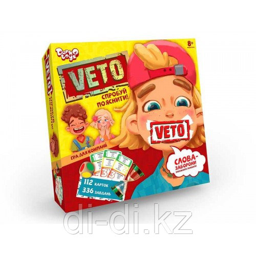 Настольная развлекательная игра "VETO"