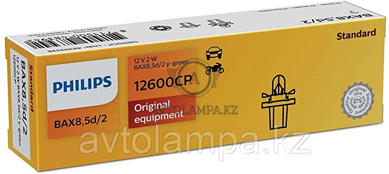 Philips 12600 Bax 8.5d/2 grey 12V 2W