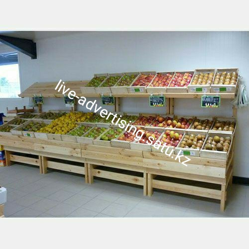 Торговые развалы  для овощей и фруктов №97