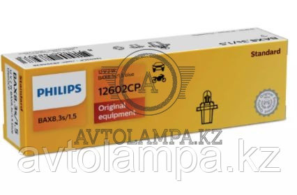 Philips 12602 Bax 8.3s/1.5 blue 12V 2W