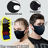 Многоразовая защитная маска от пыли и холода зимние утепленные двухслойные в сетку Fashion Mask в ассортименте