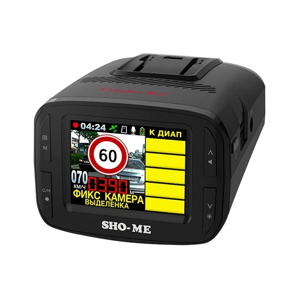 Автомобильный видеорегистратор с радар-детектором SHO-ME COMBO №3 iCatch - фото 3 - id-p82670582