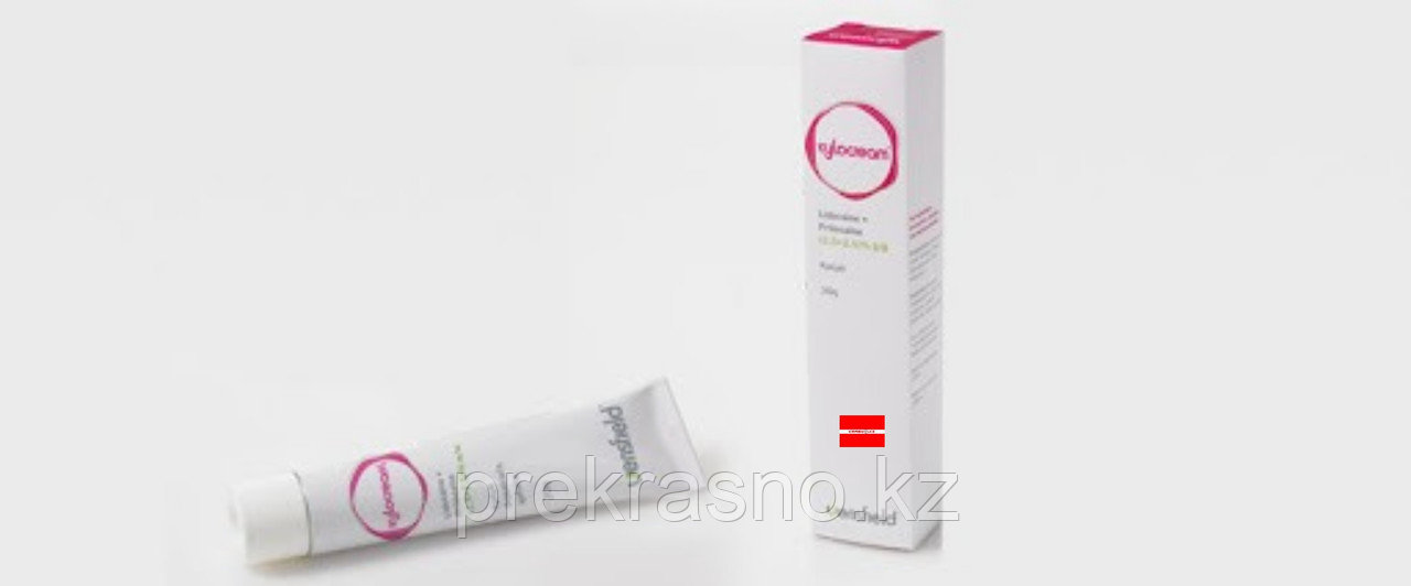 Крем анестетик обезболивающий 5гр Xylocream Verisfield