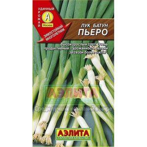 Лук батун Пьеро 1гр