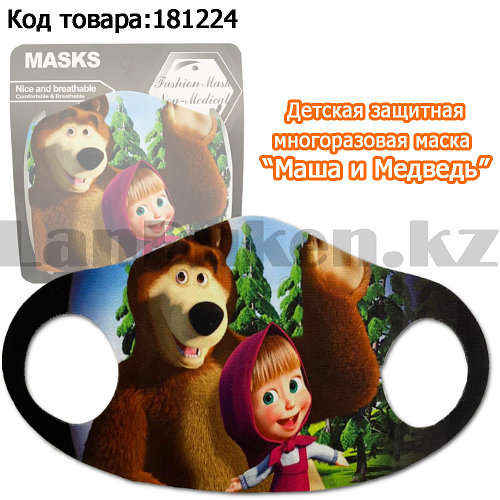 Қоғамдық суреттер порно