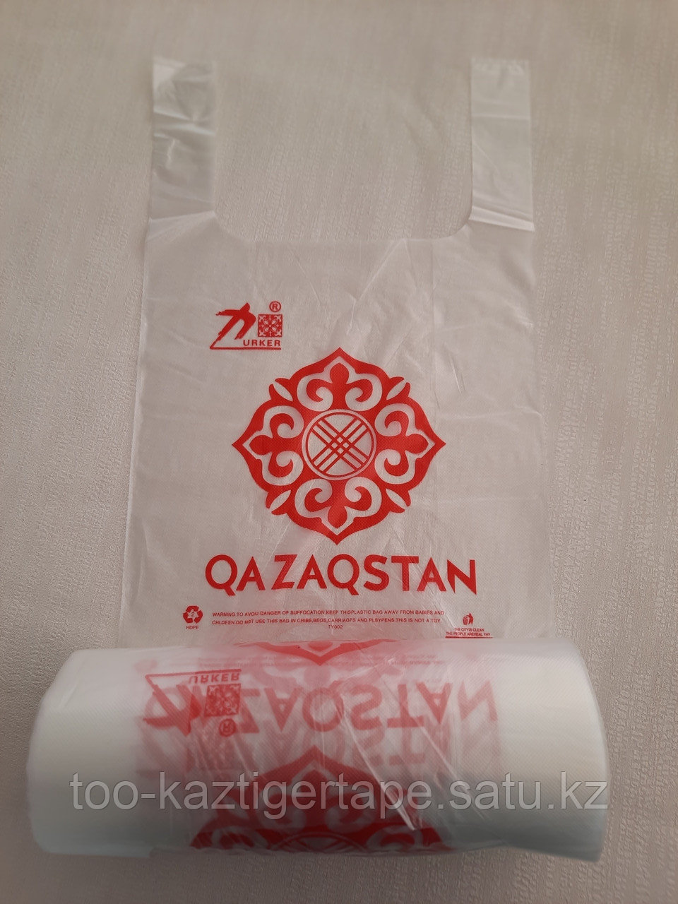 Пакеты в рулоне с ручками "Qazaqstan"