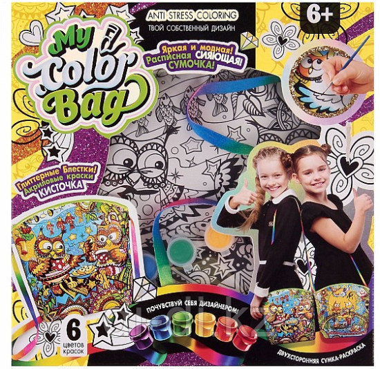 Набор креативного творчества "My Color BagPack сумка-раскраска мини Совы за столом"