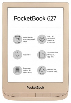 Электронная книга PocketBook PB627-G-GE-CIS (Gold) - фото 1 - id-p82514220