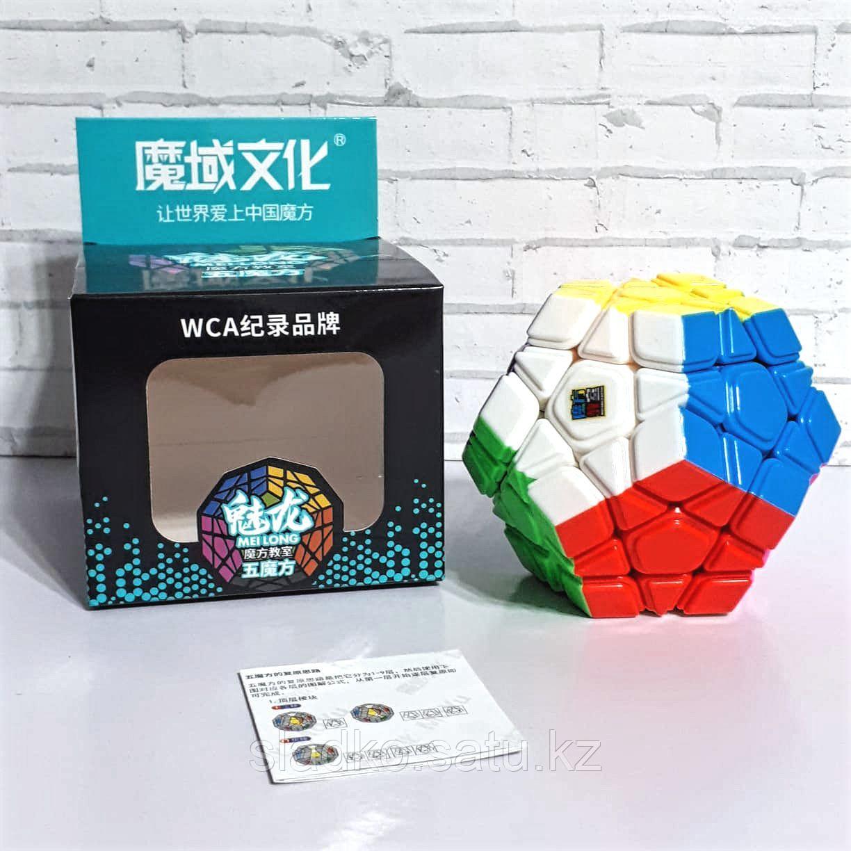 Скоростная головоломка MoYu MoFangJiaoShi MeiLong Megaminx - фото 1 - id-p82679240