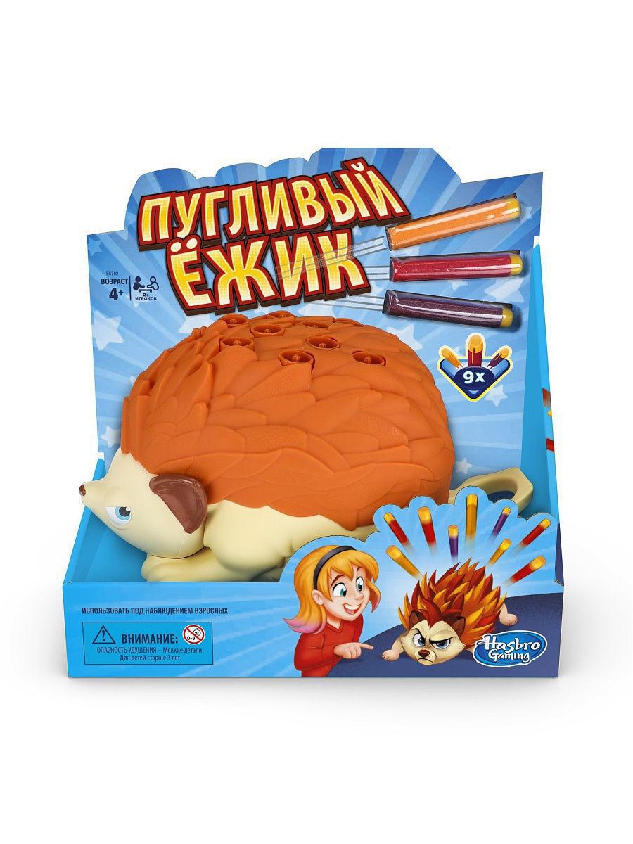 Игра настольная HASBRO GAMES ПУГЛИВЫЙ ЕЖИК