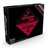 Игра настольная HASBRO GAMES ТАЙНОЕ СТАНОВИТСЯ ЯВНЫМ