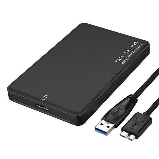 Внешний бокс кейс USB 3.0 для жёсткого диска HDD SATA 2,5 дюйма - фото 1 - id-p82679797