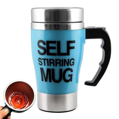 Кружка-миксер саморазмешивающая SELF MIXING MUG CUP (Черный) - фото 7 - id-p57766058