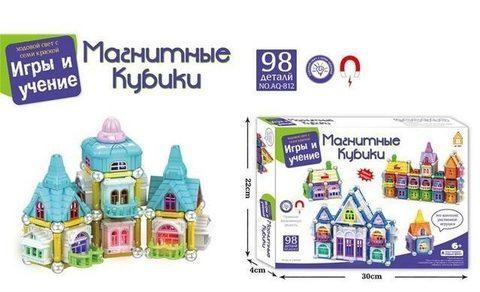 Конструктор волшебных замков «Магнитные Кубики» JC Toy (88 деталей) - фото 6 - id-p82681167