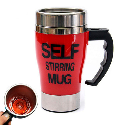 Кружка-миксер саморазмешивающая SELF MIXING MUG CUP (Красный), фото 2