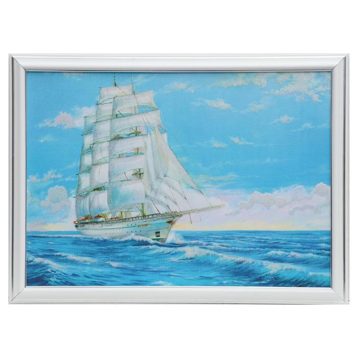 Картина "На всех парусах" 25х35 (38х28 см)