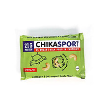 Протеиновый шоколад Chikalab - Chika Sport (Молочный c кешью), 100 гр