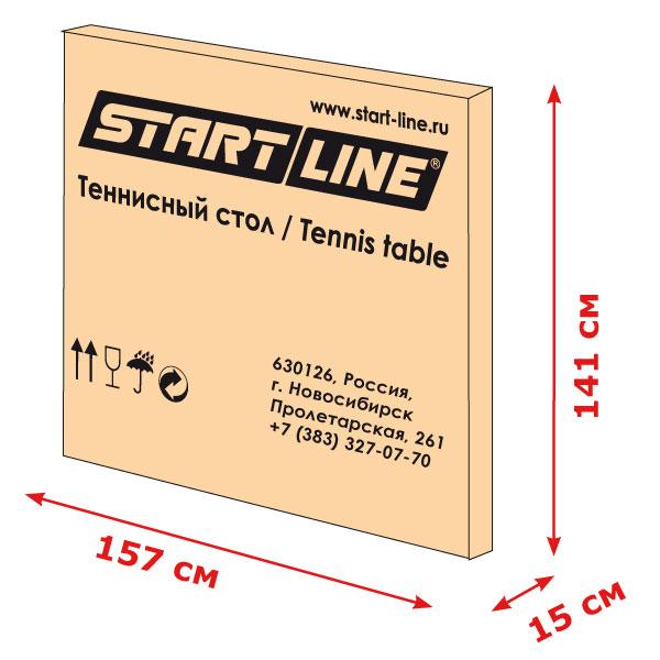 Теннисный стол Start Line COMPACT LX с сеткой - фото 4 - id-p6522016
