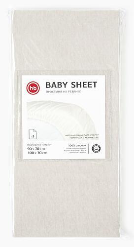 Простыня Happy Baby на резинке 100х70 см 87522 Milky
