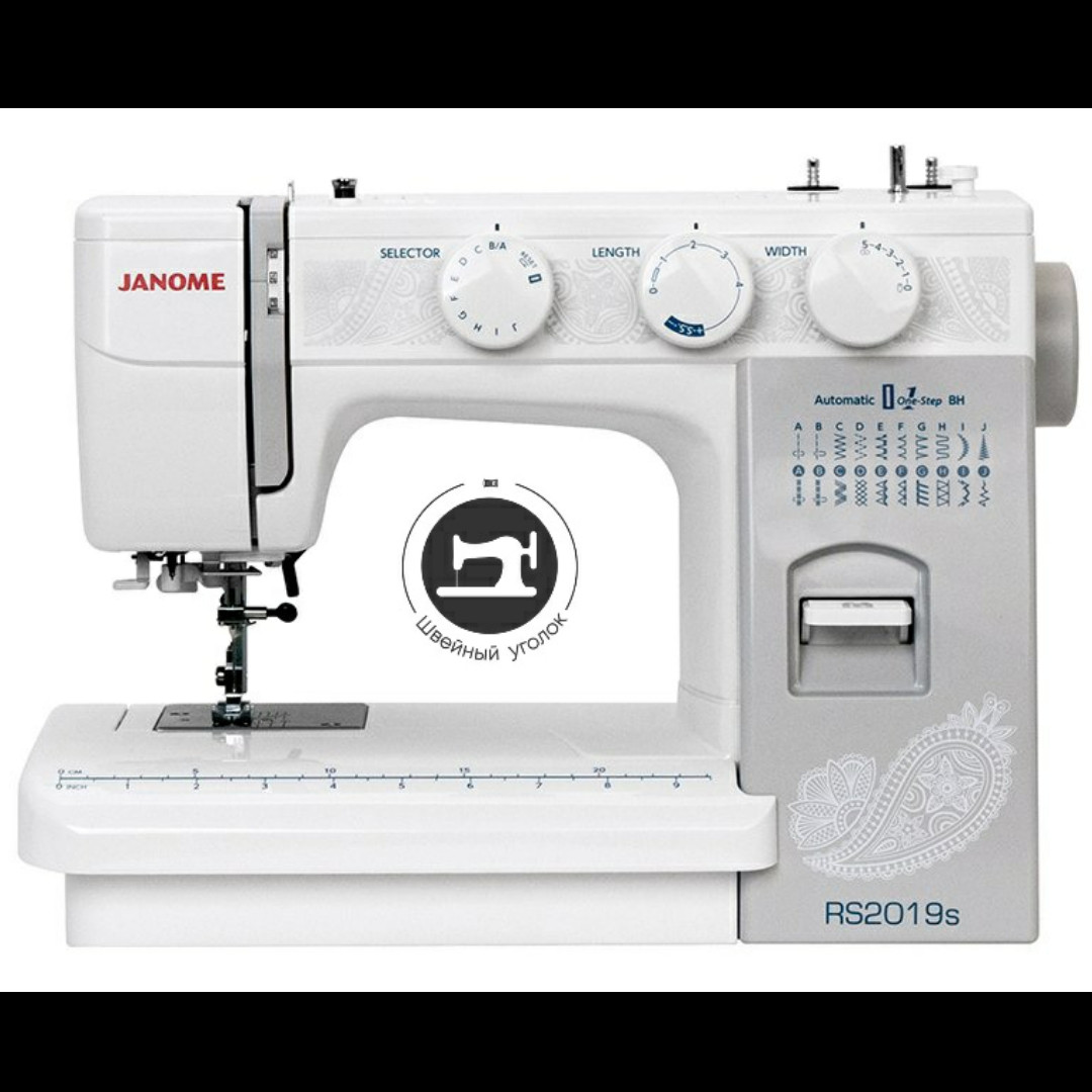 Janome RS2019s - фото 1 - id-p82748862