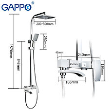 Gappo G2407-8 Душевой стойка белый/хром, фото 3