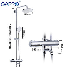 Gappo G2490 Душевая стойка с термостатом хром, фото 2