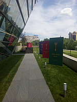 Оформление семинара компании Эйр Астана в отеле "The Ritz-Carlton" 5