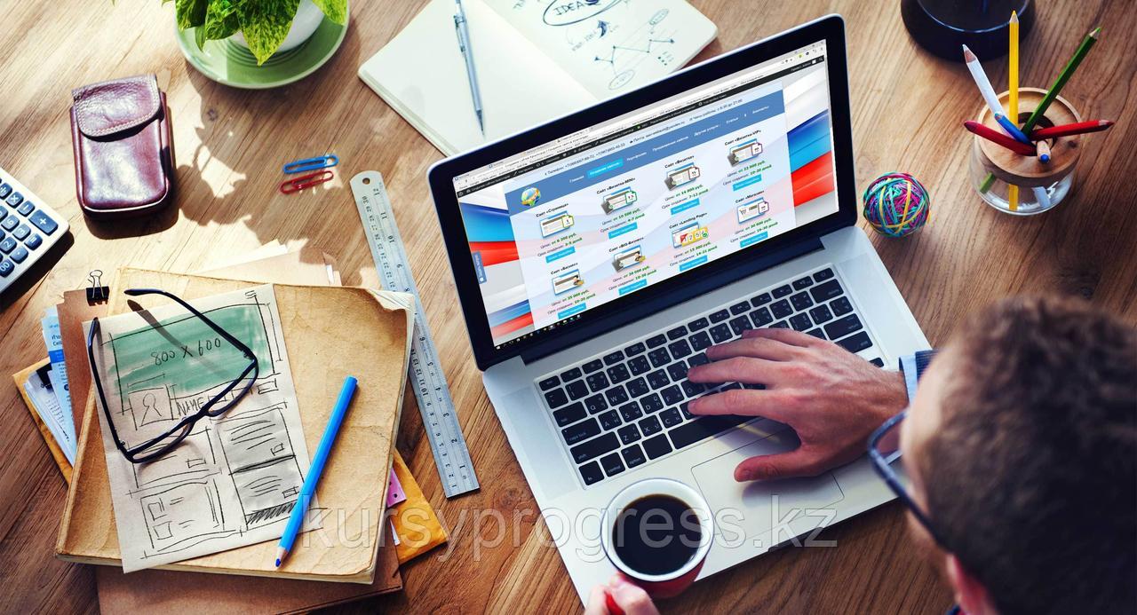 HTML. Создание сайтов