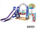 Детский игровой комплекс SW003, фото 2