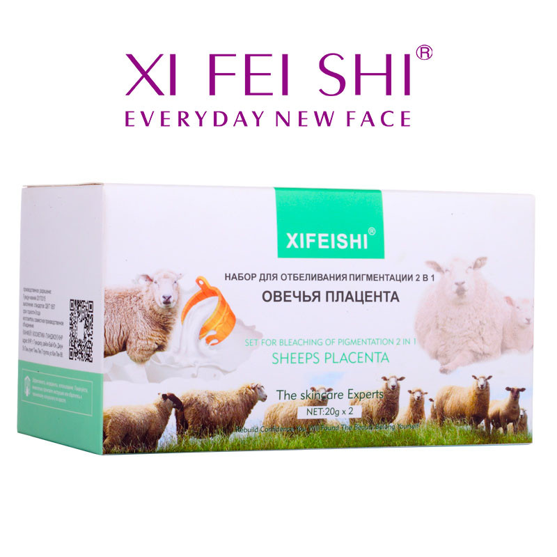 Набор для отбеливания пигментации 2 в 1 «Xi Fei Shi» Sheeps Placenta» («Щи Фей Ши» Овечья Плацента») 20g./2