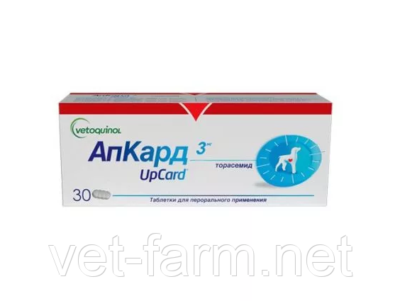 Ап Кард 3 мг 30 таб
